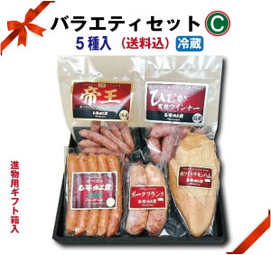 yΕz oGeBZbgCy①zyMtgzy5zlߍ킹@܁@蕨@Mtg@܁@n@ECi[@{@܂݃Zbg@\[Z[W@T_`Ly