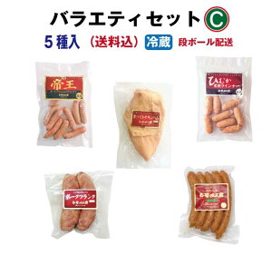 oGeBZbgCy①zyi{[zy5zlߍ킹@܁@蕨@Ε@Mtg@܁@n@ECi[@{@qlɂ@\[Z[W@T_`Ly