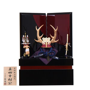  ^ [ IV _ RpNg 12 ^cK g[ P CeA