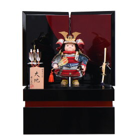 五月人形 コンパクト オシャレ 鎧着大将 幸一光 大地 かわいい 子供大将 小型 黒紅 収納台セット