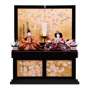 ЂȐl` RpNg yO  [lz  ^ l`