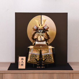 五月人形 鎧飾り モダン インテリア 豪華 7号 茶裾濃御鎧 大越忠保作