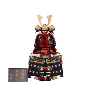 ܌l` Z 7 ͂΂ ZPi zۍ