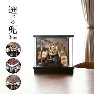 ܌l` RpNg P[X Iׂ AN 5  AN /ɒB/㐙