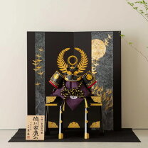 楽天市場】90cm（兜飾り｜五月人形）：雛祭り・端午の節句<おもちゃの通販