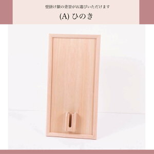 Hq  Ǌ| i` 킢 13 ̎qi }[_ ̎q