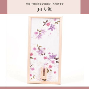 Hq  Ǌ| i` 킢 13 ̎qi }[_ ̎q