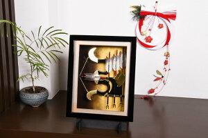 j|  Ǌ|  _ z  10 oYj