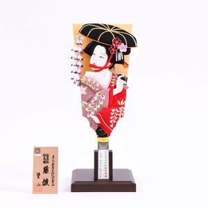 Hq  13 ނLR o Iׂ3 Â t 