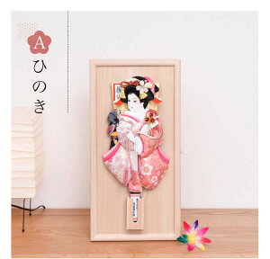 Hq  RpNg 킢 ^ Ǌ| 13 E Iׂz4^Cv