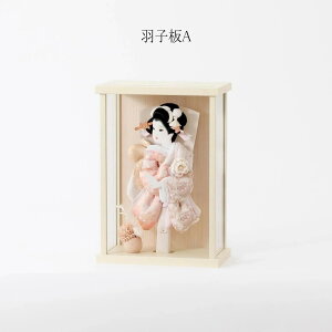 Hq  Ǌ| 킢 sN RpNg 8 z D IׂHq