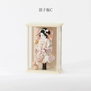 Hq  Ǌ| 킢 sN RpNg 8 z D IׂHq