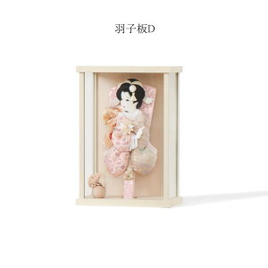 Hq  Ǌ| 킢 sN RpNg 8 z D IׂHq