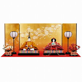 雛人形 ひな人形 【黄櫨染 望月麗光】京九番 親王飾り 伝統的 ひな祭り 初節句
