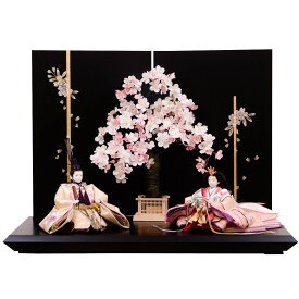 雛人形 三五 親王飾り モダン シック おしゃれ 見返り桜 お雛さま 初節句 雛祭り