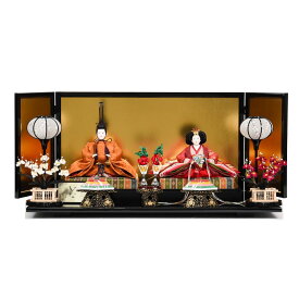 雛人形 清水久遊 ひいな 黄櫨染御袍 ひな人形 大三五 金屏風 送料無料