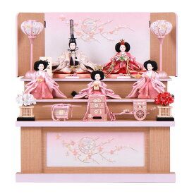 ひな人形 かわいい ピンク 豪華 三段 雛祭り 収納三段飾り 五人飾り 雛爛漫 雅泉