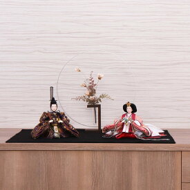 雛人形 モダン オシャレ シンプル ひな人形 三五 二人飾り 花草鳳凰文 小倉草園