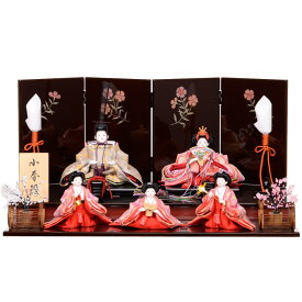 雛人形 コンパクト 小型五人飾り 小春雛 章人