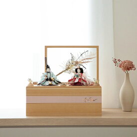 ひな人形 ミニサイズ ナチュラル おしゃれ モダン 芥子 西陣織正絹錦 白木収納台 小倉草園