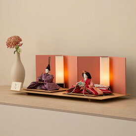 雛人形 モダン シンプル おしゃれ 清水久遊 ひいな 大三五 親王飾り 正絹雲立涌 朱華 ひな人形