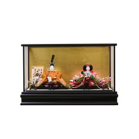 雛人形 京十二(芥子) 正絹 黄櫨染 小出松寿 ケース入り