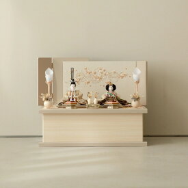 雛人形 モダン ナチュラル 清水久遊 ひいな 収納 芥子(京十二) 親王飾り お雛様 くすみカラー サンドベージュ ワントーン