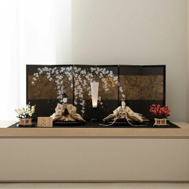 雛人形 モダン 清水久遊 ひいな 有職親王 大三五 熊倉基安 正絹吉祥尽