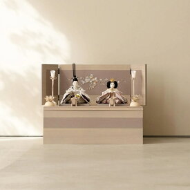 雛人形 収納飾り コンパクト モダン 京十二番 正絹錦