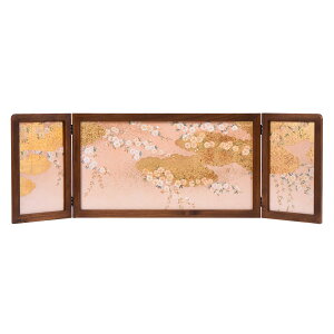 ЂȐl` Pi 13 Oț ԉ uEhi j yWiz