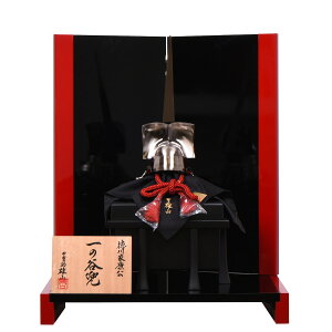 ܌ߋ ܌l` ƍN 1/3 mJ̊ bqYR 