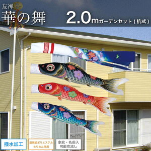 ̂ڂ p Yłݎ 2mK[fZbg [؂̕] |[  [v t ƖE