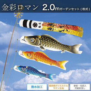 ̂ڂ p Yłݎ 2mK[fZbg [ʃ}] |[  [v t ƖE