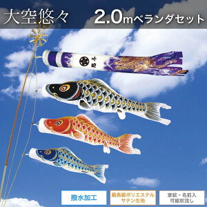 ̂ڂ 2mx_Zbg [IX] |[  [v t ƖE