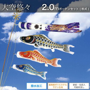 ̂ڂ p Yłݎ 2mK[fZbg [IX] |[  [v t ƖE