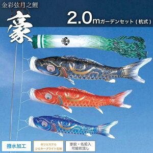 ̂ڂ p Yłݎ 2mK[fZbg [] |[  [v t ƖE