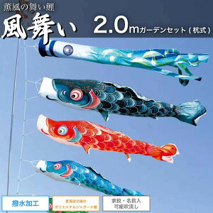 ̂ڂ p Yłݎ 2mK[fZbg [] |[  [v t ƖE