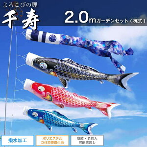 ̂ڂ p Yłݎ 2mK[fZbg [] |[  [v t ƖE