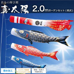 ̂ڂ p Yłݎ 2mK[fZbg [^Ez] |[  [v t ƖE