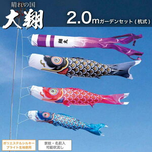 ̂ڂ p Yłݎ 2mK[fZbg [] |[  [v t ƖE