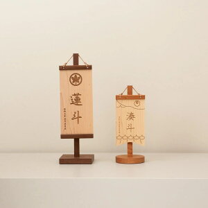 O j̎q ؐ  IV i` ܌l` q̓