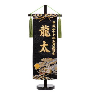  ߋ ED hJ O t  /  Iׂ2