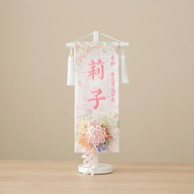 名前旗 ひな人形 かわいい おしゃれ 台付き 白 ピンク 刺繍 つまみ細工 髪飾り 初節句 雛人形 ひな祭り 選べるお色3色