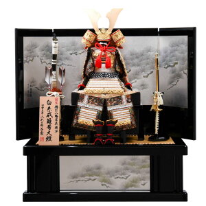 ܌ߋ j̎q ܌l` Z 1/6 ЋeꕶZ ⏼ 