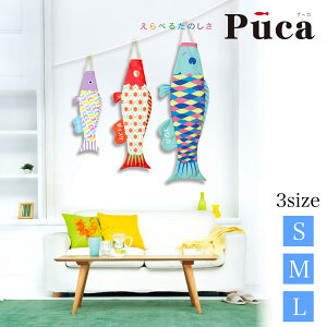 ܌l` j̎q ̂ڂ puka v[J O 