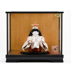 日本人形 御所 雅 幸一光作【送料無料】【展示特価品】