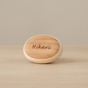  IWi OD g o o[XfCg  oYj ߋ ЂȍՂ l`