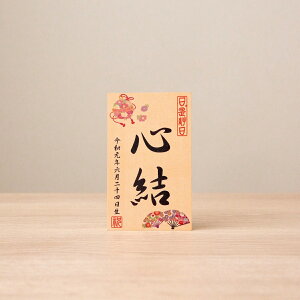  ĎD IWi ߋ l` D oYj uOENv