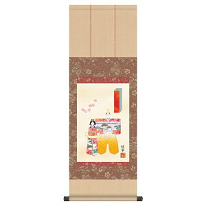 �|�� �|���� ��\�W ���l�` ���� �����j�q�{�\�� �ڕ� ���R�ΐ� �y2026�N�x�V��z h25-snk-f6-159