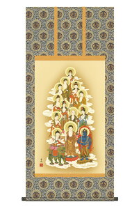 | |   \O Eە\ ڌ _ ˔ y2026NxVz h06-snk-kz3e1-j572